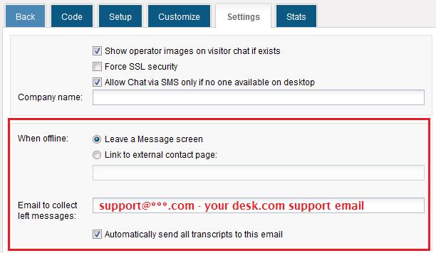 Forward HelpOnClick transcript emails to your Desk.com (Assistly) help desk
